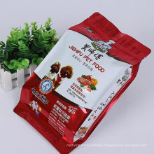 Qingdao Factory Composite Film PP PE HDPE Pet VMPET Eigh-Side Sealing Packing Pet Food Bag